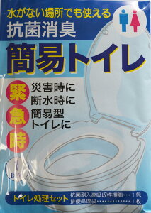 RۏLȈՃgC×5pbN