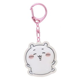 【ちいかわ】ちいかわ ぷっくりったい キーホルダー
