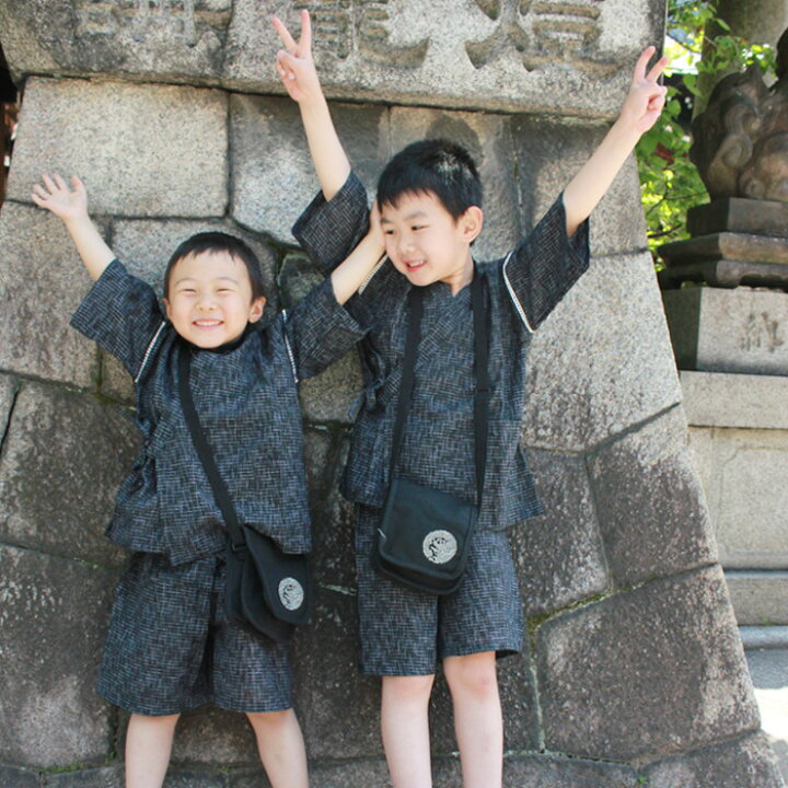 楽天市場 男の子 こども 甚平 子供甚平 単品 110cm 1cm 綿麻甚平 おとこのこ 男児 京のおしゃれ屋