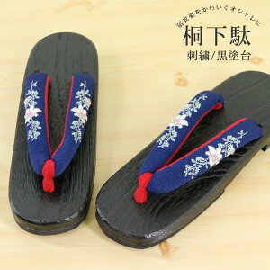 hJ ˉ [NV01]  @  lCr[   䂩 hJ ߂ k  䂩 fB[X t[TCY wl