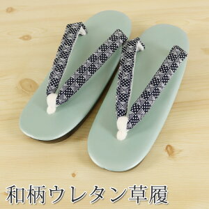 E^yΑ24zO[ ςs 23.5cm i␅dɍœK {n@Ɏgp yĔɂ̂ł