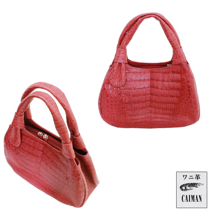 楽天市場】【セール品】カイマン [k717w カンパリ] ベリー 