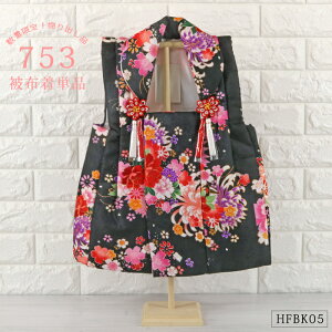 z Pi ԕ  ubN yHFBK05z e e  O ʌ zR[g ܎O ЂȐl` ̐ߋ z j j ߋ Ղ ЂȍՂ ʎdꏤîߍĔ̂Ȃ