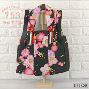 z Pi ԕ  ubN yHFBK06z  ʌ zR[g ܎O ЂȐl` ̐ߋ z j j ߋ Ղ ЂȍՂ ʎdꏤîߍĔ̂Ȃ