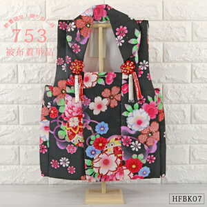 z Pi ԕ  ubN yHFBK07z  e f ܂ Dc ̎q ʌ zR[g ܎O ЂȐl` ̐ߋ z j j ߋ Ղ ЂȍՂ ʎdꏤîߍĔ̂