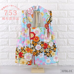 z Pi ԕ F TbNX  u[ yHFBL05z  e  ʌ zR[g ܎O ЂȐl` ̐ߋ z j j ߋ Ղ ЂȍՂ ʎdꏤîߍĔ̂Ȃ