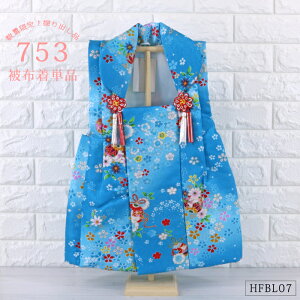 z Pi ԕ  u[ yHFBL07z  ܂ f  ʌ zR[g ܎O ЂȐl` ̐ߋ z j j ߋ Ղ ЂȍՂ ʎdꏤîߍĔ̂Ȃ