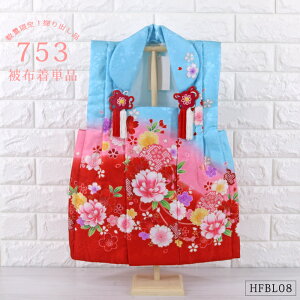 z Pi ԕ F  sN GH yHFBL08z   Dc ̎q Of[V ʌ zR[g ܎O ЂȐl` ̐ߋ z j j ߋ Ղ ЂȍՂ ʎdꏤ