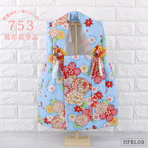 z Pi ԕ F TbNX u[ yHFBL09z O e    Dc ̎q ʌ zR[g ܎O ЂȐl` ̐ߋ z j j ߋ Ղ ЂȍՂ ʎdꏤi