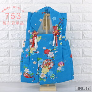 z Pi ԕ F u[ yHFBL12z  ܂ f X ʌ zR[g ܎O ЂȐl` ̐ߋ z j j ߋ Ղ ЂȍՂ ʎdꏤîߍĔ̂Ȃ