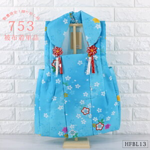 z Pi ԕ F u[ yHFBL13z  ʌ zR[g ܎O ЂȐl` ̐ߋ z j j ߋ Ղ ЂȍՂ ʎdꏤîߍĔ̂Ȃ