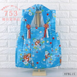 z Pi ԕ F u[ yHFBL15z   e  ʌ zR[g ܎O ЂȐl` ̐ߋ z j j ߋ Ղ ЂȍՂ ʎdꏤîߍĔ̂Ȃ