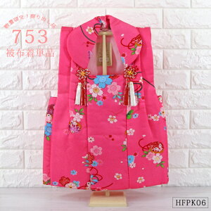 z Pi ԕ sN yHFPK06z  f ܂  ̎q Dc q ʌ zR[g ܎O ЂȐl` ̐ߋ z j j ߋ Ղ ЂȍՂ ʎdꏤîߍĔ̂