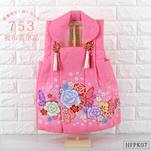 z Pi GH ԕ sN yHFPK07z  Dc ̎q  O ʌ zR[g ܎O ЂȐl` ̐ߋ z j j ߋ Ղ ЂȍՂ ʎdꏤîߍĔ̂Ȃ