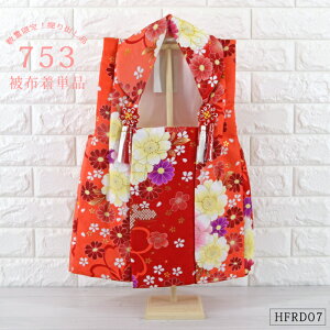 z Pi ԕ  GW  IW yHFRD07z  ̎q Dc q ʌ zR[g ܎O ЂȐl` ̐ߋ z j j ߋ Ղ ЂȍՂ ʎdꏤîߍĔ