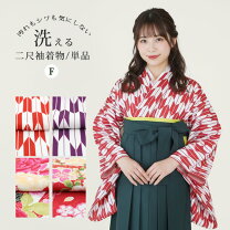 楽天市場】矢絣 着物 洗えるの通販