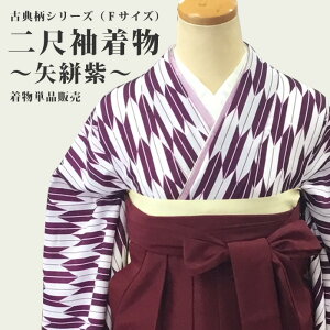 ڑ R iPij Ǝ сi͂܁j 􂦂f ÓT 􉽊w H H