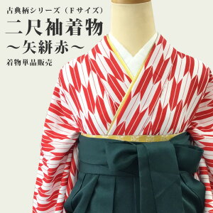 ڑ R ԁiPij Ǝ сi͂܁j 􂦂f ÓT 􉽊w H H