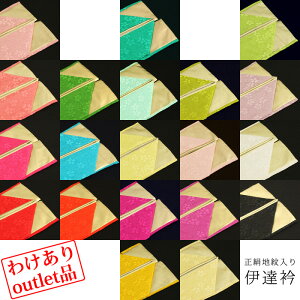 yAEgbgz ɒB dˋ  S[h n /ItzCg///C/[YsN//T[sN/F/Gh/u[/CG[/O[//