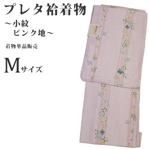 y󂠂z Pi fB[X MTCY sNm09Mn􂦂f   v^ Kp  ߑ  RXv Ȃǂ