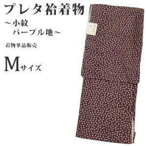 y󂠂z Pi fB[X MTCY p[vm10Mn􂦂f   v^ Kp  ߑ  RXv Ȃǂ