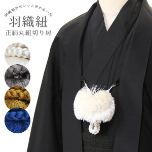 �y�@��o���i�z�H�D�R �j ���� ���� �ۑg�� �؂�[ �a�t�� �����Y �j�� 4�F ���� �H�D �R ���l�� ���Ǝ� ������ �瑕 �� �D �� �� �a�m