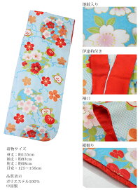 【花ひめ・鹿の子青】袴4点セット着物帯袴(紐下丈72cm/78cm/83cm/87cm/91cm)リバーシブル帯専用長襦袢(薄ピンク)伊達衿付卒業式などに追加オプション編み上げブーツ