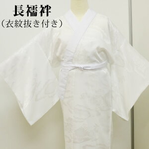 @ d 􂦂 ߖ䔲t ܕt Rt  zCg SS/S/M/L/LL/3L n | @ fB[X 