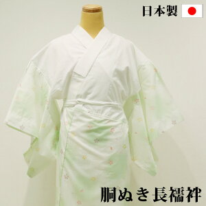 { ʂ@  O[ ܕt Rt ߖ䔲t d @ dqD 4TCY 􂦂    t @  ܐc EHbVu