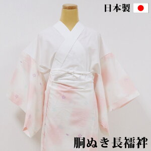 { ʂ@ sN ܕt Rt ߖ䔲t d @ dqD 4TCY 􂦂    t @  ܐc EHbVu