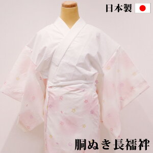 { ʂ@ Ԏ bh p[v ܕt Rt ߖ䔲t d @ dqD 4TCY 􂦂    t @  ܐc EHbVu