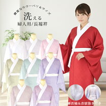 楽天市場】長襦袢 赤の通販