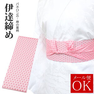 plc ɒB ̗t ̂ sNn [ցilR|XjΉ sDzc |GXe100 t  Ă