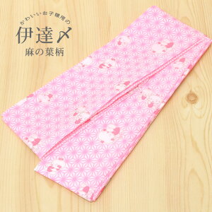 q ɒB { sN  ̎q ܎O  ̗t iׁj |GXe ɒBY LbY t   a ʔN 瑕 ǂp Ă 3 7 Og lg 