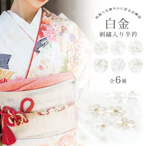 yAEgbgzhJ   ԕ 1000~|bL  U l Ǝ  ig  hJ ͂񂦂  a @ G 􂦂 tH[}  n [