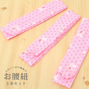 q R  3{Zbg { sN  ̎q ܎O  ̗t iׁj |GXe LbY t   a ʔN 瑕 ǂp 3 7 Og lg @