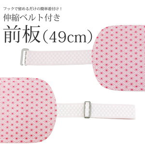 O Lkxgt  49cm ̗t sN t a ◁߂̒t є \ tH[} U 