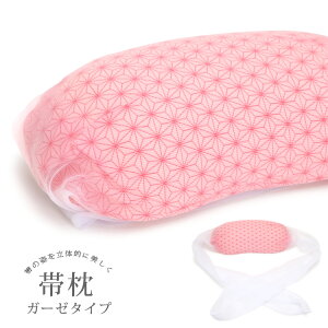 yܓт܂iіjzE^ т܂ і iC K[[^Cv ̗t  { їg t Lm a  ь ꒅ E^c