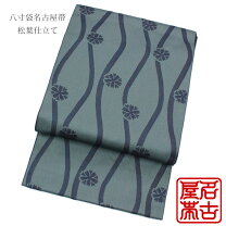 楽天市場】名古屋帯 全通の通販