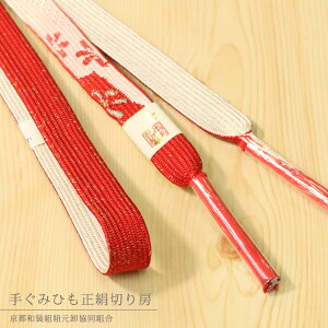 y@oiz肮 ؂[ 100   Of[V    ђ g   ʌ̂ߍĔ̂܂