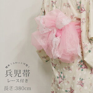 y@oiz  360cm  I[KW[ [X sN fB[X q LbY ̎q ӂӂ  n c  䂩 [