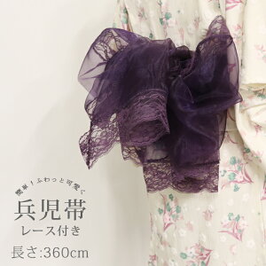 y@oiz  360cm  I[KW[ [X p[v fB[X q LbY ̎q ӂӂ  n c  䂩 [