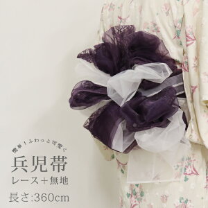 y@oiz  360cm  I[KW[ 2 Zbg [X p[v n zCg fB[X q LbY ̎q ӂӂ  n c  䂩 [