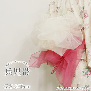 y@oiz  370cm  I[KW[ n sN fB[X q LbY ̎q ӂӂ  n c  䂩 [