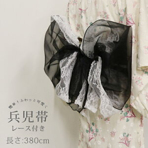 y@oiz  380cm  I[KW[ [X ubN 02 fB[X q LbY ̎q ӂӂ  n c  䂩 [