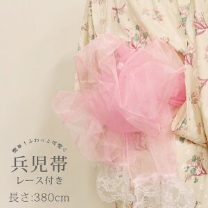 y@oiz  380cm  I[KW[ [X J[l[V sN zCg  fB[X q LbY ̎q ӂӂ  n c  䂩 [