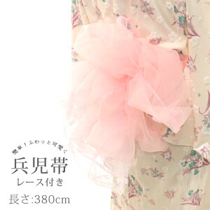 y@oiz  380cm  I[KW[ [X W CgsN zCg  fB[X q LbY ̎q ӂӂ  n c  䂩 [