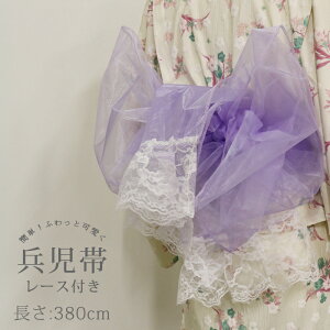 y@oiz  380cm  I[KW[ [X Cgp[v fB[X q LbY ̎q ӂӂ  n c  䂩 [