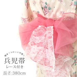 y@oiz  380cm  I[KW[ [X sN zCg  fB[X q LbY ̎q ӂӂ  n c  䂩 [