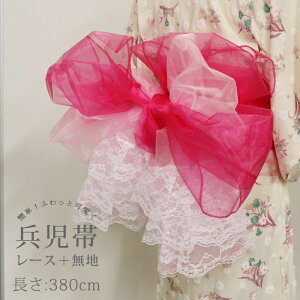 y@oiz  380cm 2 Zbg  I[KW[ [X sN n bh fB[X q LbY ̎q ӂӂ  n c  䂩 [